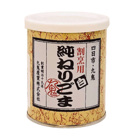 Black Sesame Paste