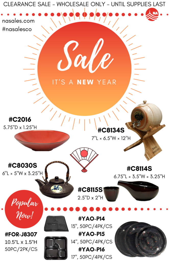 New Year Sale