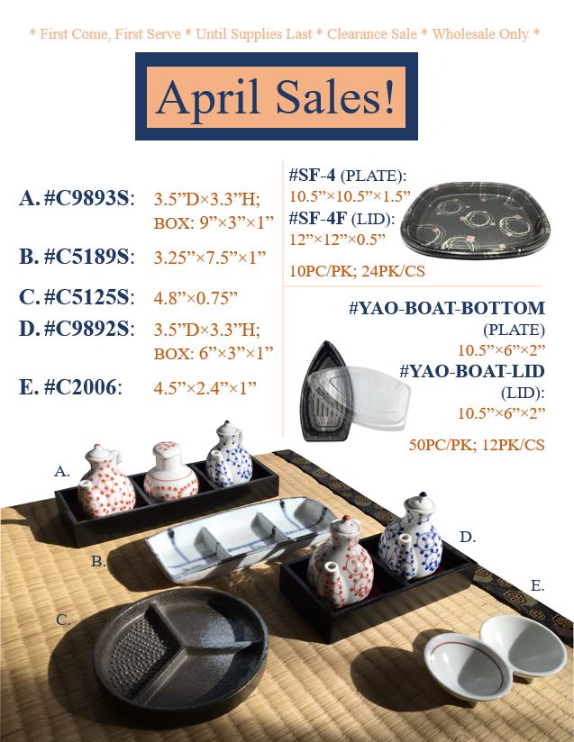 Showroom: April Sale