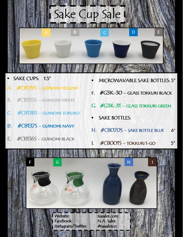 Showroom: Sake Cup Sale