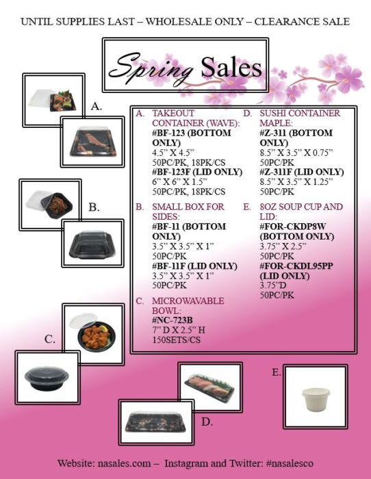 Showroom: Spring Sale