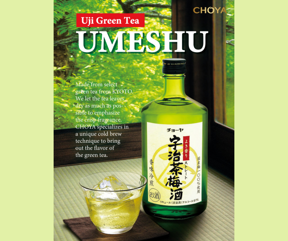 Available item CHOYA PLUM WINE #14320