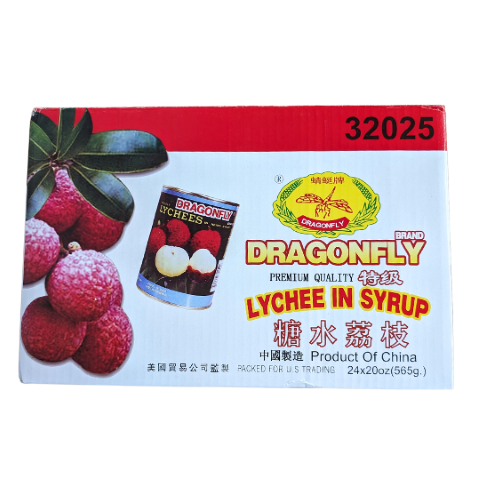 12882_Lychee in Syrup