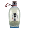 14815 KIKUMASAMUNE TARU SAKE 720ML