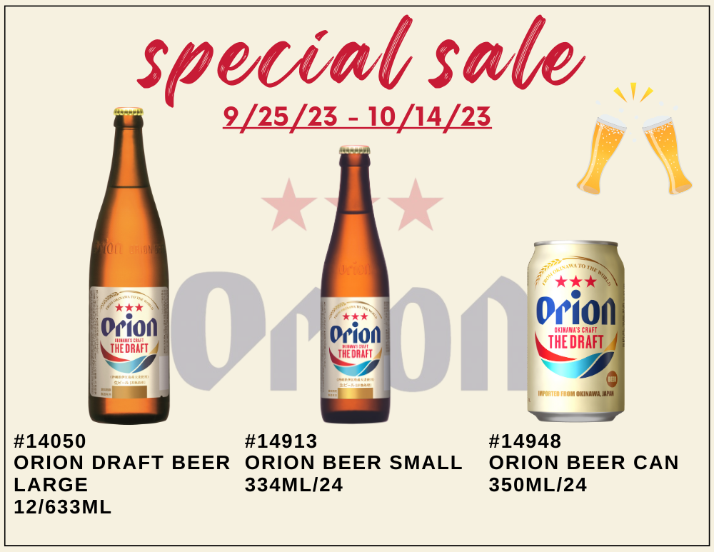 ORION BEER SPECIAL SALE