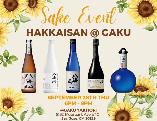 SAKE TASTING EVENT