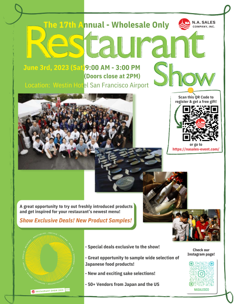 17th Annual Restaurant Show