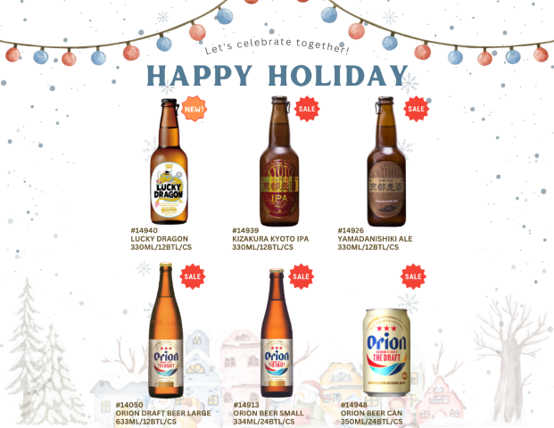 🍻Unwrap Joy with Our Holiday Sale🎁