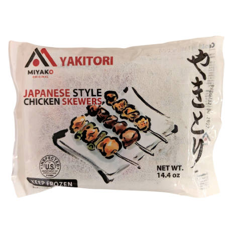 20698_Miyako Yakitori