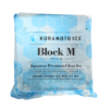 20971_Kuramoto Ice_blockM