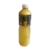 21200_FZ YUZU JUICE KINJ S