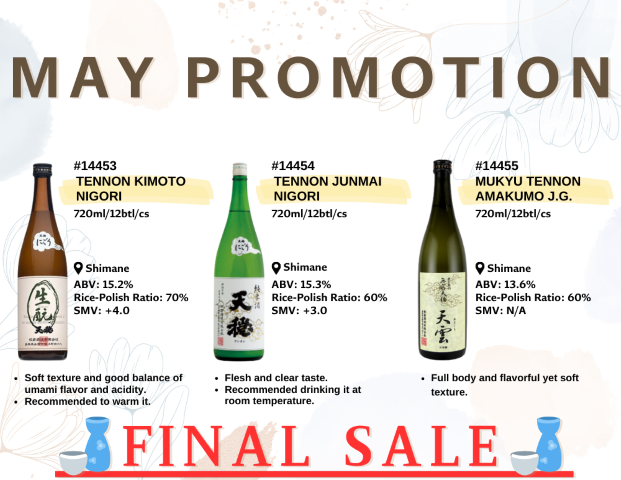 🎉MAY PROMOTION🎉